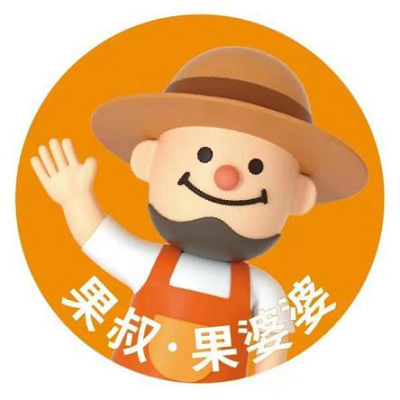 圖片5.png
